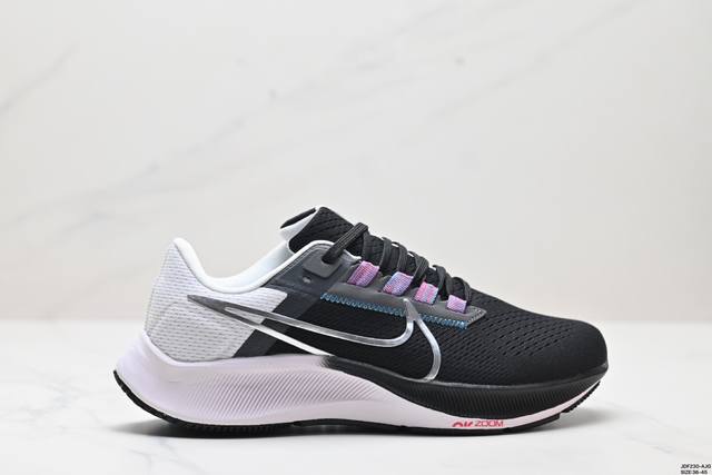 真标耐克nike Air Zoom Pegasus 38 超级飞马涡轮增压马拉松休闲运动慢跑鞋 货号:Dc4566-100 尺码:36-45 Id:Jdf230