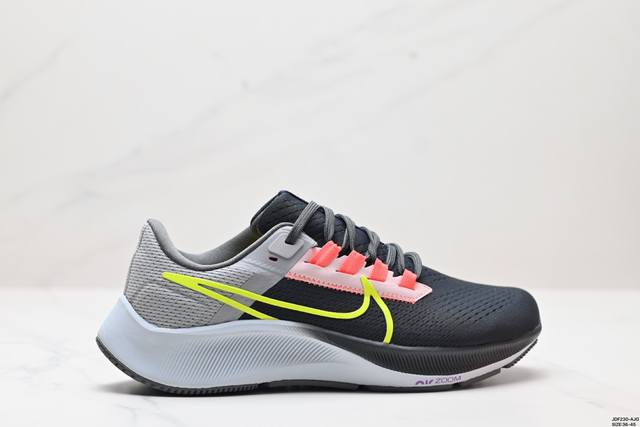 真标耐克nike Air Zoom Pegasus 38 超级飞马涡轮增压马拉松休闲运动慢跑鞋 货号:Dc4566-100 尺码:36-45 Id:Jdf230