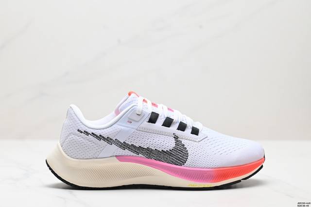 真标耐克nike Air Zoom Pegasus 38 超级飞马涡轮增压马拉松休闲运动慢跑鞋 货号:Dc4566-100 尺码:36-45 Id:Jdf230