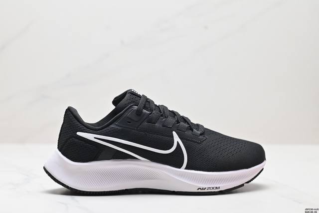 真标耐克nike Air Zoom Pegasus 38 超级飞马涡轮增压马拉松休闲运动慢跑鞋 货号:Dc4566-100 尺码:36-45 Id:Jdf230