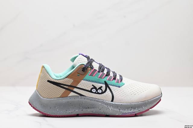 真标耐克nike Air Zoom Pegasus 38 超级飞马涡轮增压马拉松休闲运动慢跑鞋 货号:Dc4566-100 尺码:36-45 Id:Jdf230