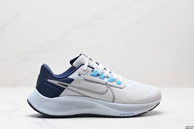 真标耐克nike Air Zoom Pegasus 38 超级飞马涡轮增压马拉松休闲运动慢跑鞋 货号:Dc4566-100 尺码:36-45 Id:Jdf230