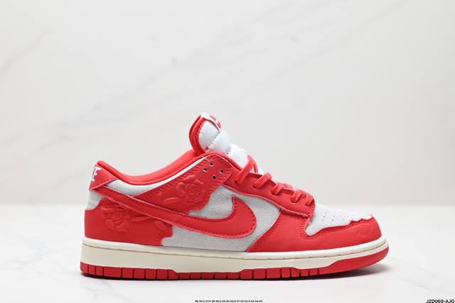 公司级耐克nike Dunk Low 扣篮系列 复古低帮休闲运动滑板板鞋 采用脚感柔软舒适zoomair气垫 有效吸收滑板等极限运动在落地时带来的冲击力 为街头