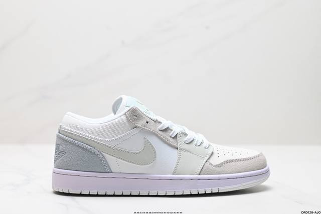 真标nike Air Jordan 1 Low Aj1乔1低帮休闲板鞋 同步官方配色 官方货号:Dc0774-105 Size:36 36.5 37.5 38