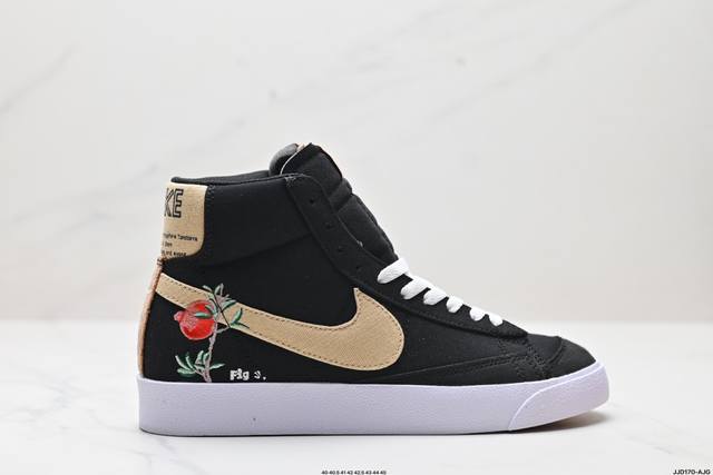 公司级nk Blazer Mid ‘77 Vntg 经典百搭中帮开拓者休闲运动板鞋 真硫化铝楦制作 原厂布料拼接 独家裁片完美鞋型 台湾进口软感荔枝头层皮 原盒