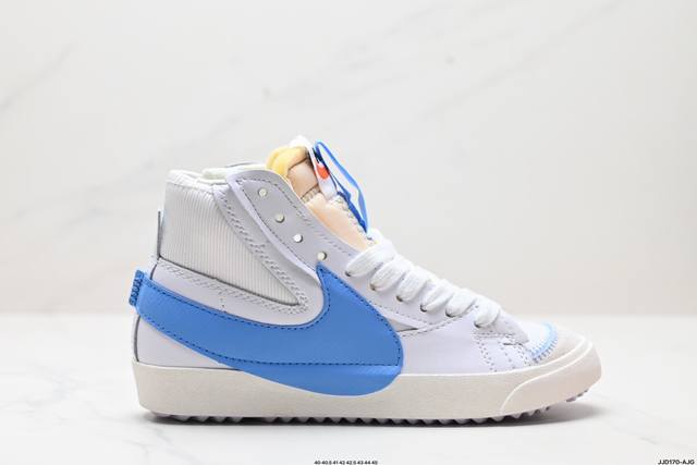 公司级nk Blazer Mid ‘77 Vntg 经典百搭中帮开拓者休闲运动板鞋 真硫化铝楦制作 原厂布料拼接 独家裁片完美鞋型 台湾进口软感荔枝头层皮 原盒