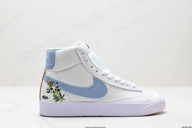 公司级nk Blazer Mid ‘77 Vntg 经典百搭中帮开拓者休闲运动板鞋 真硫化铝楦制作 原厂布料拼接 独家裁片完美鞋型 台湾进口软感荔枝头层皮 原盒