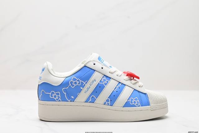 公司级adidas Originals Superstar Xlg 贝壳头系列低帮厚底松糕经典百搭休闲运动板鞋 以现代时尚元素焕新演绎的经典运动鞋当你试图定义a