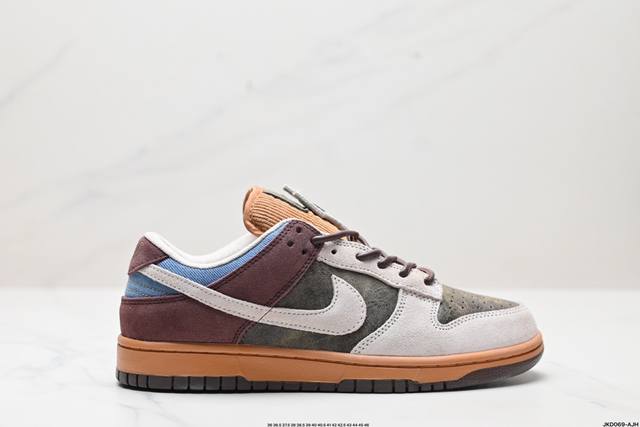 公司级耐克nike Dunk Low Lx扣篮系列 复古低帮休闲运动滑板板鞋 采用脚感柔软舒适zoomair气垫 有效吸收滑板等极限运动在落地时带来的冲击力 为