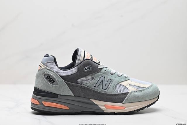 公司级nb新百伦new Balance 991V2 Made In Uk”Black“系列英产血统经典百搭老爹休闲运动跑步鞋 货号:U991 尺码:36 37