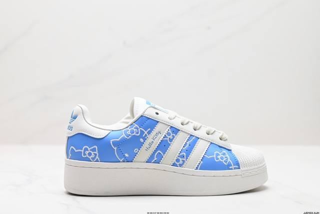 真标adidas Originals Superstar Xlg 贝壳头系列低帮厚底松糕经典百搭休闲运动板鞋 以现代时尚元素焕新演绎的经典运动鞋当你试图定义ad