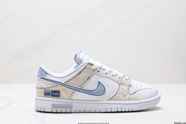 公司级nk Dunk Low Retro “Diy高端定制” 低帮休闲运动板鞋 原装头层材料 用料绝不含糊 独家版型蒸餾加工帶來的是更好的视觉和脚感体验 清洁度