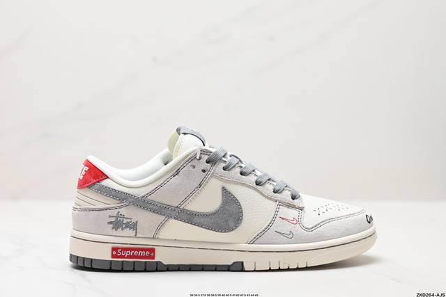 公司级nk Dunk Low Retro “Diy高端定制” 低帮休闲运动板鞋 原装头层材料 用料绝不含糊 独家版型蒸餾加工帶來的是更好的视觉和脚感体验 清洁度