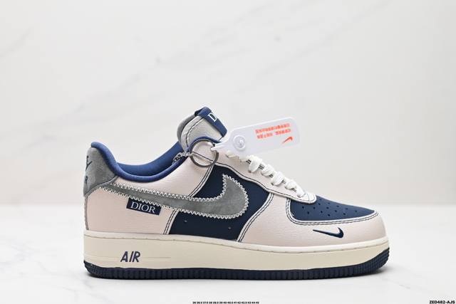 公司级nike Air Force 1‘07 Lv8 原楦头原纸板 打造纯正低帮空军版型 专注外贸渠道 全掌内置蜂窝气垫 原盒配件 原厂中底钢印、拉帮完美 货号