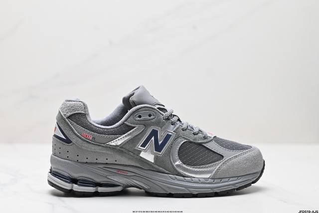 公司级新百伦new Balance M 2系列美产血统经典复古男女休闲鞋情侣百搭老爹鞋跑步鞋运动男鞋女鞋 货号:M 2Rhg 尺码:36 37 37.5 38