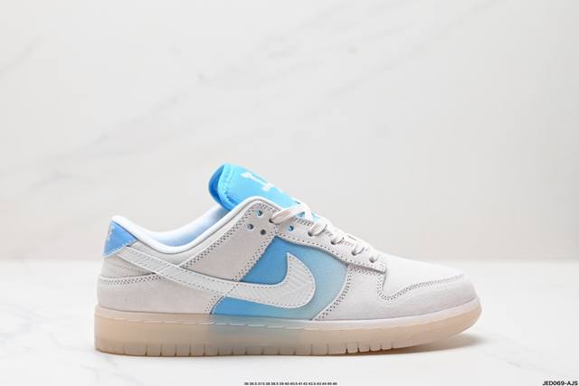 公司级耐克nike Dunk Low Retro 扣篮系列复古低帮休闲运动滑板板鞋 货号:Hq3621-133 尺码:36 36.5 37.5 38 38.5