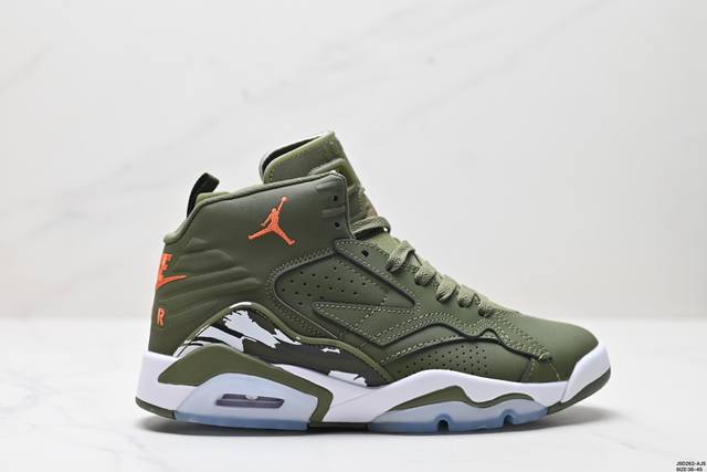 公司级nike Air Jordan Jumpman Mvp 圆头舒适 減震耐磨 高帮 篮球鞋 货号:Dz4475-300 尺码:36-45 Id:Jsd262