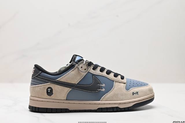 公司级耐克nike Sb Dunk Low 扣篮系列 复古低帮休闲运动滑板板鞋。采用脚感柔软舒适zoomair气垫，有效吸收滑板等极限运动在落地时带来的冲击力，