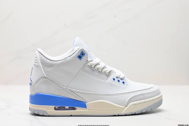 公司级nike Air Jordan 3 Retro皮革 潮流 防滑耐磨包裏性 中帮 复古篮球鞋 缜密拉帮及中底钢印细节 全新底模 货号:Ст8532-101