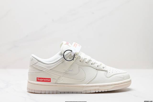 公司级耐克nike Dunk Low 扣篮系列 解构抽绳复古低帮休闲运动滑板板鞋 采用脚感柔软舒适zoomair气垫 有效吸收滑板等极限运动在落地时带来的冲击力