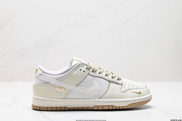 公司级耐克nike Dunk Low Retro扣篮系列 复古低帮休闲运动滑板板鞋 采用脚感柔软舒适zoomair气垫 有效吸收滑板等极限运动在落地时带来的冲击