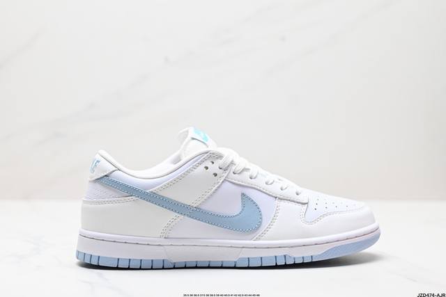 真标耐克nike Dunk Low扣篮系列低帮休闲运动滑板板鞋 货号:Dv0831-109 尺码:35.5 36 36.5 37.5 38 38.5 39 40