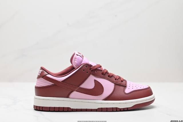 公司级耐克nike Dunk Low Retro 扣篮系列复古低帮休闲运动滑板板鞋 货号:Dd1873-114 尺码:36 36.5 37.5 38 38.5