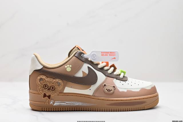 公司级nike Air Force 1‘07 Lv8 原楦头原纸板 打造纯正低帮空军版型 专注外贸渠道 全掌内置蜂窝气垫 原盒配件 原厂中底钢印、拉帮完美 货号