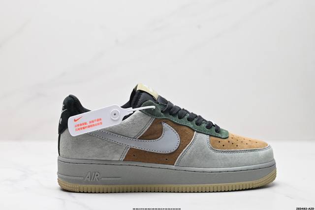 公司级nike Air Force 1‘07 Lv8 原楦头原纸板 打造纯正低帮空军版型 专注外贸渠道 全掌内置蜂窝气垫 原盒配件 原厂中底钢印、拉帮完美 货号