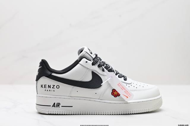 公司级nike Air Force 1‘07 原楦头原纸板 打造纯正低帮空军版型 专注外贸渠道 全掌内置蜂窝气垫 原盒配件 原厂中底钢印、拉帮完美 货号:Fc