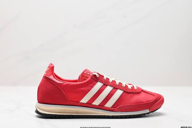 公司级阿迪达斯adidas Sl 72 Rs 三叶草复古休闲跑步鞋休闲运动鞋 货号:Ig2133 尺码:35.5 36 36.5 37 38 38.5 39 4