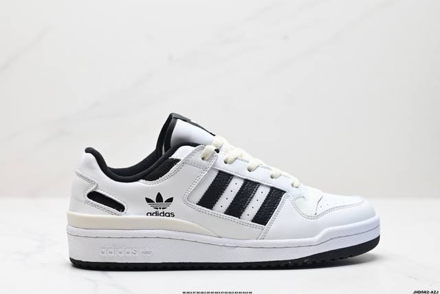 公司级adidas Forum Low Cl三叶草低邦 经典魔术贴复古板鞋 男女潮流头层皮休闲鞋 原楦原数据开发 采用牛培皮革材质 全头层皮鞋面 原盒原标 专供