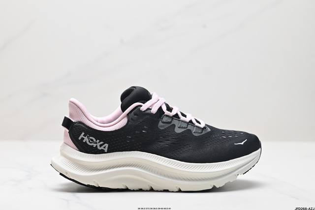 公司级小红书推荐hoka M Kawana 2 全新配色 这个品牌来自于新西兰的毛利语，Hoka表示大地，One One表示飞越，连起来就是飞越地平线，One