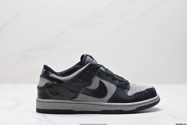 公司级耐克nike Dunk Low Lx扣篮系列 复古低帮休闲运动滑板板鞋 采用脚感柔软舒适zoomair气垫 有效吸收滑板等极限运动在落地时带来的冲击力 为