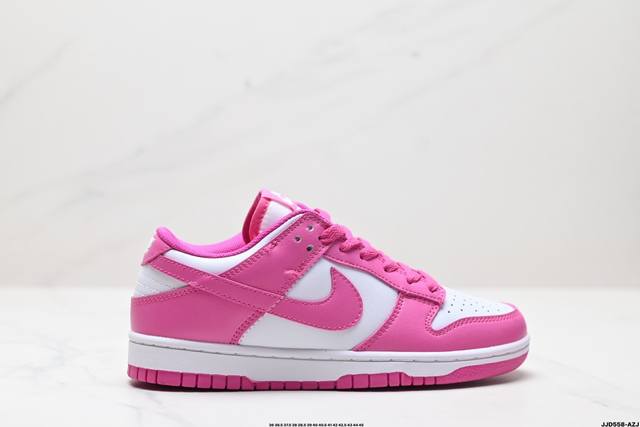 真标耐克nike Dunk Low Retro 扣篮系列复古低帮休闲运动滑板板鞋 货号:Dh7577-001 尺码:36 36.5 37.5 38 38.5 3