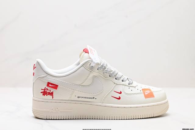 公司级nike Air Force 1‘07 Lv8 原楦头原纸板 打造纯正低帮空军版型 专注外贸渠道 全掌内置蜂窝气垫 原盒配件 原厂中底钢印、拉帮完美 货号