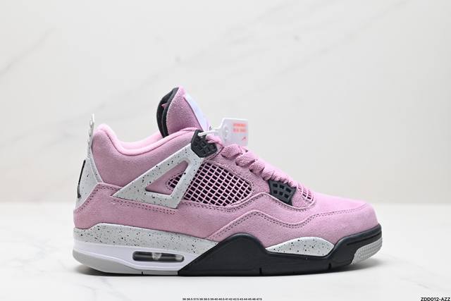 公司级nike Air Jordan 4 Retro 耐克迈克尔 乔丹aj4代中帮复古休闲运动文化篮球鞋 原厂材料tpu超q弹网格材质 缜密拉帮及中底钢印细节