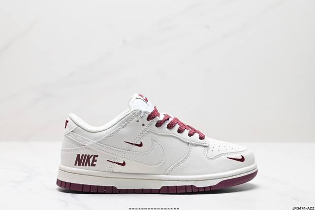 公司级nike Sb Dunk Low 联名三勾 原装头层材料 独家版型蒸餾加工 帶來的是更好的视觉和脚感体验 大厂纯原品质出货 清洁度 电绣工艺 皮料切割干净