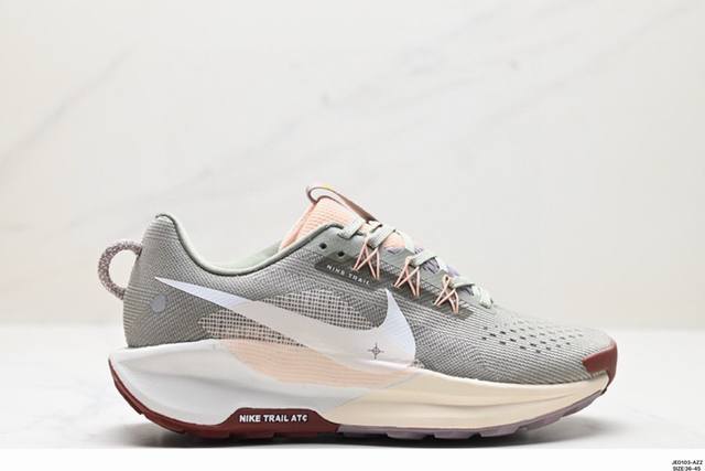 公司级nike Reactx Pegasus Trail 5 Next Nature 越野跑步鞋 登月兼顾迅疾外观和稳固脚感 后跟覆面和中足动态支撑巧妙融合 缔