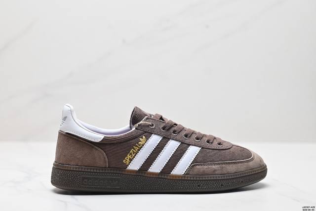 公司级adidas Handball Spezial 官方正确版本 阿迪达斯经典款 复古休闲板鞋 全鞋采用反毛皮制作 牛筋耐磨大底 承载青春情怀的板鞋 经典三条