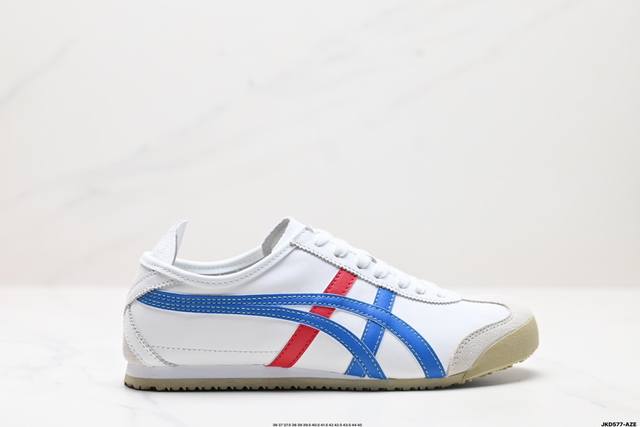 公司级onitsuka Tiger Nippon Made 鬼冢虎手工鞋系列 Mexico 66 Deluxe メキシコ 66 デラックス独家！同步官方，手工鞋