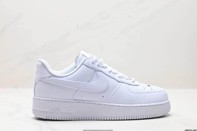 公司级nike Air Force 1‘07 原楦头原纸板 打造纯正低帮空军版型 专注外贸渠道 全掌内置蜂窝气垫 原盒配件 原厂中底钢印、拉帮完美 货号:Lb4