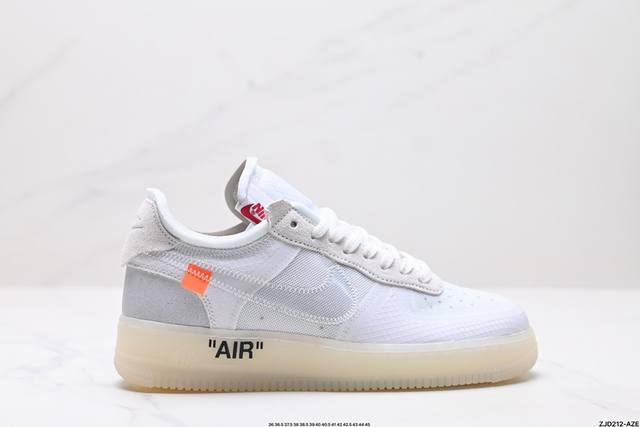 公司级off-White X Nike Air Force 1 Ow联名空军一号 柠檬黄 全黑配色 鞋款延续了此次联名的设计风格，整体以白色为主调，鞋身内侧同样