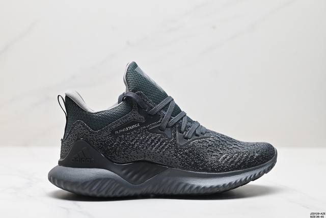 公司级阿迪 Lv Alphabounce Beyond M阿尔法 网面休闲跑步鞋 B43686 织4D鞋面春夏更加透气舒适 德国马牌橡胶大底 内附专柜脚踏防尘纸