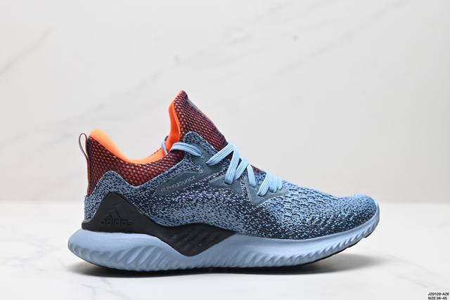 公司级阿迪 Lv Alphabounce Beyond M阿尔法 网面休闲跑步鞋 B43686 织4D鞋面春夏更加透气舒适 德国马牌橡胶大底 内附专柜脚踏防尘纸