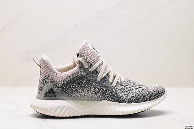 公司级阿迪 Lv Alphabounce Beyond M阿尔法 网面休闲跑步鞋 B43686 织4D鞋面春夏更加透气舒适 德国马牌橡胶大底 内附专柜脚踏防尘纸