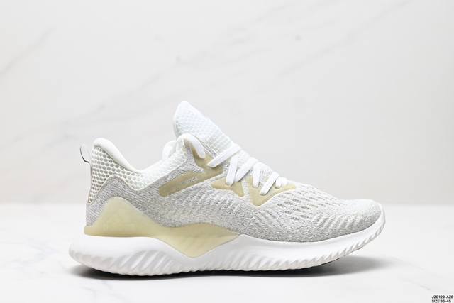 公司级阿迪 Lv Alphabounce Beyond M阿尔法 网面休闲跑步鞋 B43686 织4D鞋面春夏更加透气舒适 德国马牌橡胶大底 内附专柜脚踏防尘纸