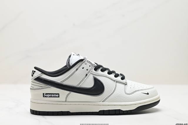 真标耐克nike Dunk Low 扣篮系列 复古低帮休闲运动滑板板鞋 采用脚感柔软舒适zoomair气垫 有效吸收滑板等极限运动在落地时带来的冲击力 为街头运