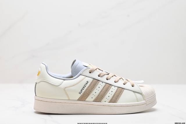 真标阿迪达斯adidas三叶草 Originals Superstar贝壳头系列低帮经典百搭休闲运动板鞋 货号:If1780 尺码:36 36.5 37 38