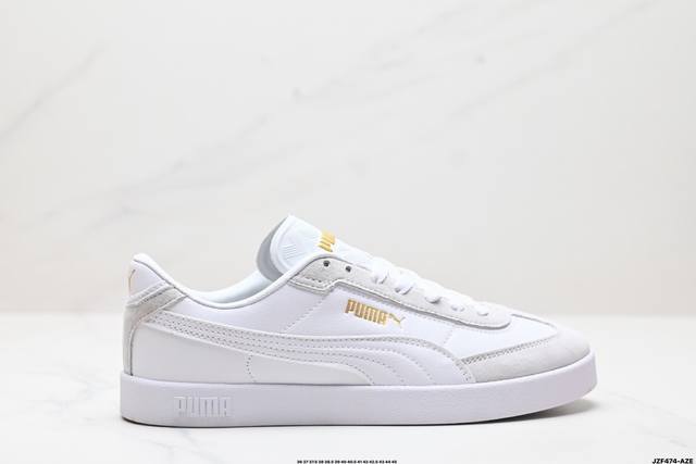 公司级puma Club Ii Era舒适百搭 防滑耐磨 低帮 彪马板鞋 货号:397447 07 尺码:36 37 37.5 38 38.5 39 40 40